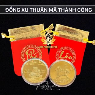 Sỉ Đồng Xu Mã Đáo Thành Công - Thuận Buồm Xuôi Gió Làm Qùa Tặng, Lì Xì Tết 2026