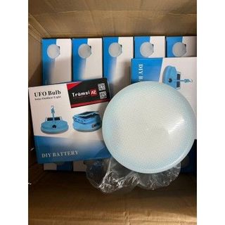 Đèn tích điện solar, 4 pin S02 - 200w