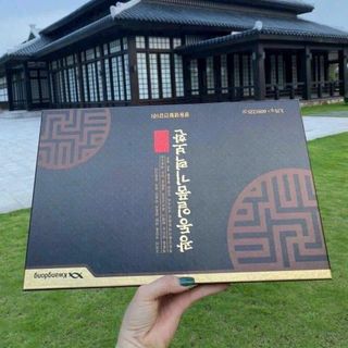 An cung bổ não kwangdong hộp 60 viên