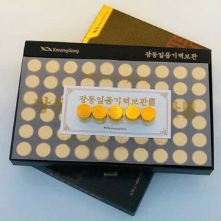 An cung bổ não kwangdong hộp 60 viên