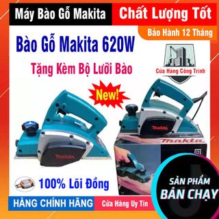 Máy bào gỗ cầm tay Makita N1900B  phù hợp mọi loại gỗ