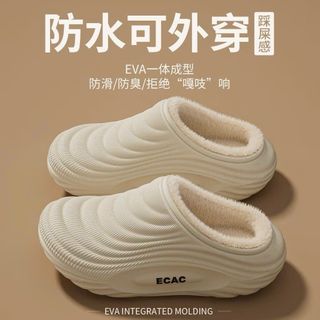 DÉP SỤC VIỀN SÓNG LÓT LÔNG EVA CHAO NAM NỮ ÊM NHẸ - PIPI STORE