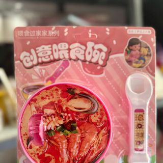 ĐỒ CHƠI ẨM THỰC THÁI LAN  SIZE ĐẠI : (19x20.5)cm