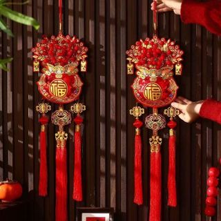 Dây Treo Túi Tiền Đào Đông – 2 mặt – hàng đẹp