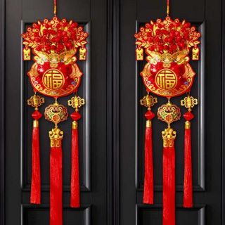 Dây Treo Túi Tiền Đào Đông – 2 mặt – hàng đẹp