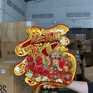 Thần tài trang trí tết