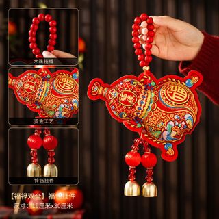 Dây treo may mắn, Phòng thủy chất liệu nhung đặc sắt , siêu đẹp ( Hàng Gía Tận Xưởng )