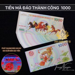 Sỉ Tiền Ngựa Macao Mã Đáo Thành Công - Cá Chép Hóa Rồng 1000 - Tiền Con Ngựa Lì Xì Tết 2026