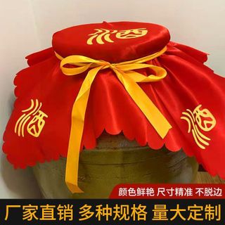 Khăn của bình rượu đặc sản quê hương