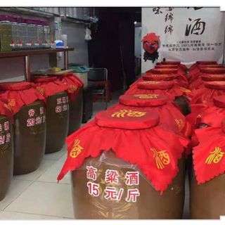 Khăn của bình rượu đặc sản quê hương