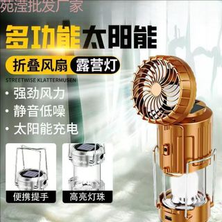 Đèn măng xông tiệm lớn nhiều chế độ dùng