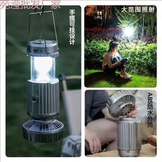 Đèn măng xông tiệm lớn nhiều chế độ dùng