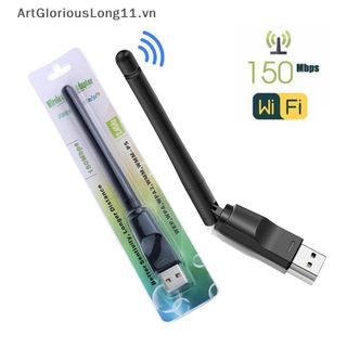 USB WIFI 150M