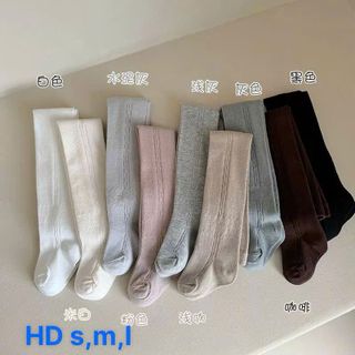 Quần tất trơn liền bàn cho bé trai/gái