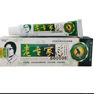 Kem Bôi Ngoài Da Chống Nứt Nẻ Bong Tróc