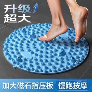 Thảm gai massage chân