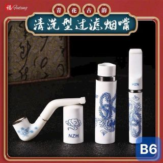 Đèn thờ hoa sen LED kiêm máy niệm phật, đa sắc màu