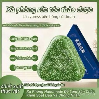 Cục Dầu Gội Xà Phòng Tân Cương Usmamgrass Siêu Mọc Tóc