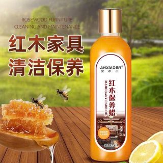 Sáp Ong Đánh Bóng Gỗ ANXIADER 255ml