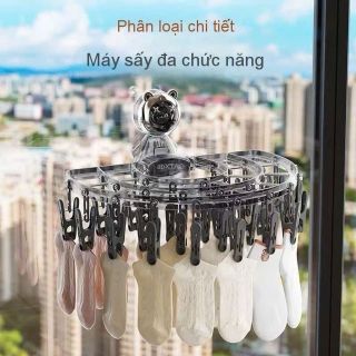 Móc phơi tất hít tường kính