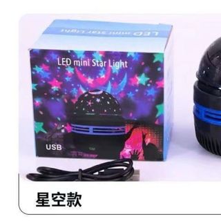 Đèn LED bầu trời sao xoay 360 độ