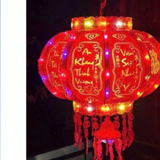 LỒNG ĐÈN LED 3D XOAY 360 #120-63CM