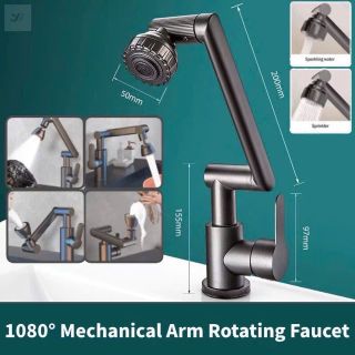 Vòi rửa tay xoay 360 độ