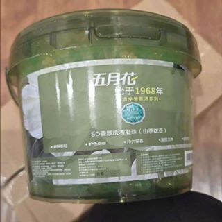 Hộp 140 viên giặt 5in1 hương hoa dịu nhẹ