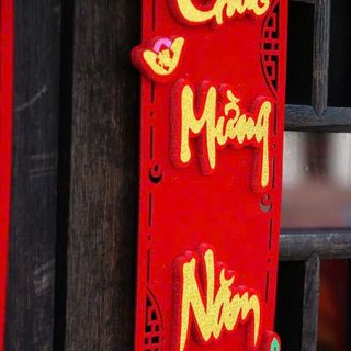 Set 2 Câu Đối Hình Lân