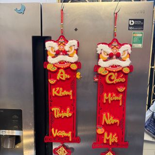 Set 2 Câu Đối Hình Lân