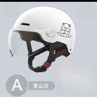 Mũ Bảo Hiểm Mùa Hè