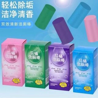 Viên thả bồn cầu vệ sinh