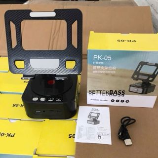 Giá đỡ 3 trong 1 có loa