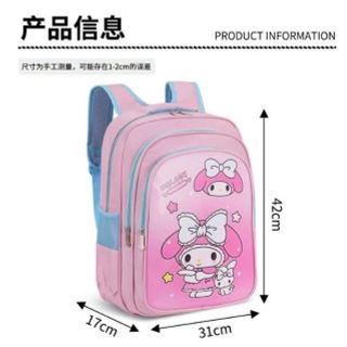 Ba Lô Đi Học Sức chứa lớn