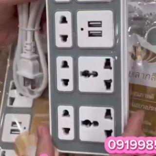 Ổ Cắm Điện USB Đa Năng Cao Cấp Chống Giật (ổ 9 + 2 Cổng Cắm USB