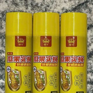 Chai Keo Xịt Bẫy Ruồi Vàng