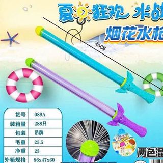 Gậy phun nước pháo