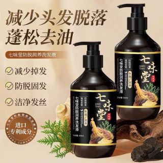 Dầu Gội Nhân Sâm