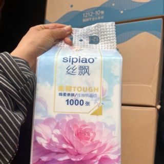 Giấy treo đa năng sipiao