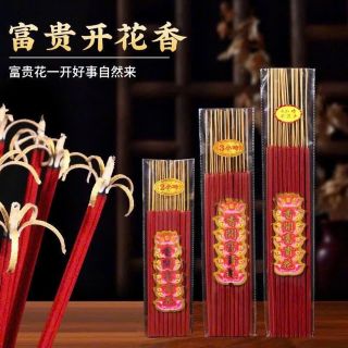 Nhang Phú Quý nở hoa cháy 3h