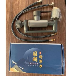 Bộ Vòi rửa Lavabo Đầu Xoay 720 Độ xịn