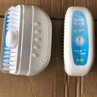 Bộ Tẩy Trắng Giày Dép khô