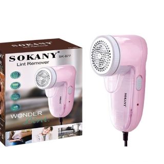 MÁY CẮT LÔNG XÙ SOKANY