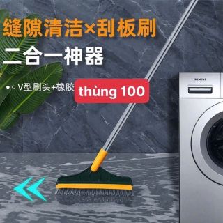 Chổi cọ sàn và gạt nước