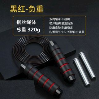 Dây Nhảy Có Tạ Sắt