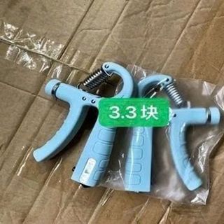 Kìm Bóp Tay Tập Cơ Tay