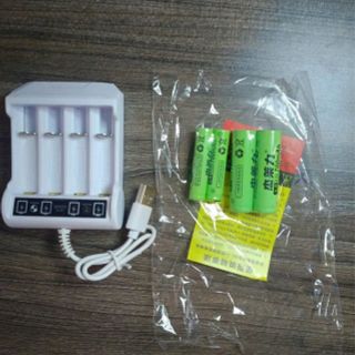 Sạc pin cho pin tiểu