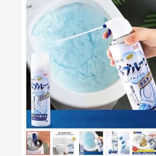 Chai xịt bọt vệ sinh bồn cầu