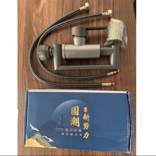 Bộ Vòi rửa Lavabo Đầu Xoay 720 Độ