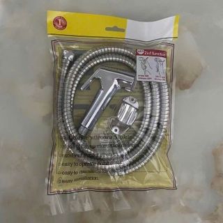 Bộ xịt vệ sinh nhựa